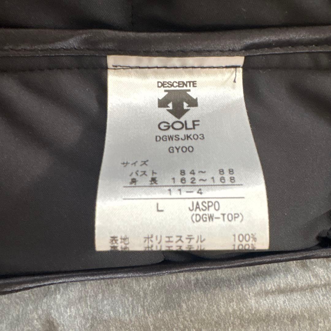 デサントゴルフ　薄ダウンジャケット