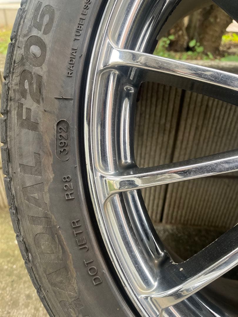 ヨコハマ　コニサーNO.151 18×7.5JJ+50 225/45ZR18