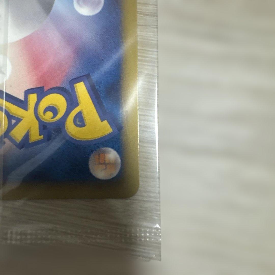 【未開封】ブラッキー ダークラッシュ 115/BW-P プロモ