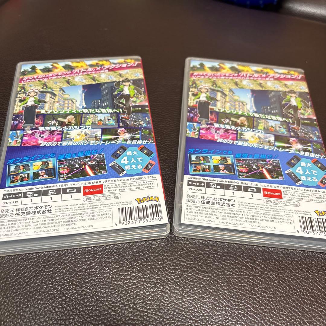 Pokémon Legends ZA 2本セット