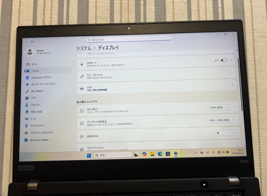 Windowsノート本体 Lenovo ThinkPad X390 i5 16G 13LCD