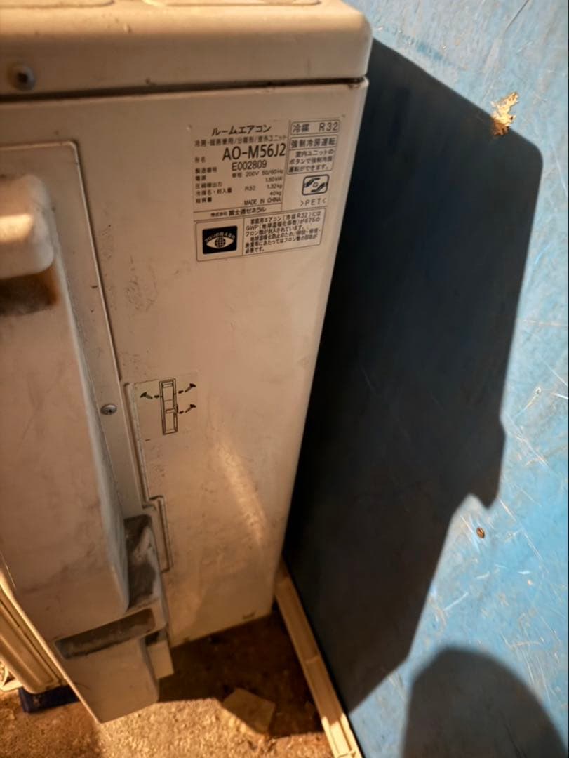 Fujitsu nocria 壁掛けエアコン 本体