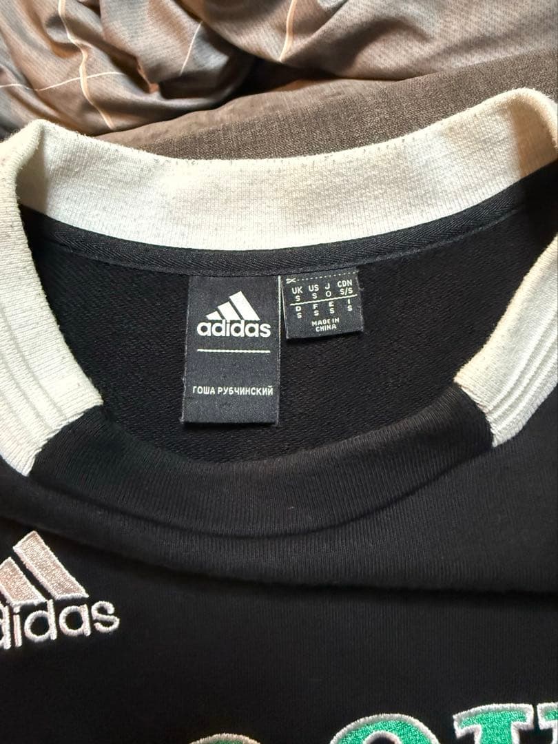 GOSHA RUBCHINSKIY × adidas スウェット sサイズ