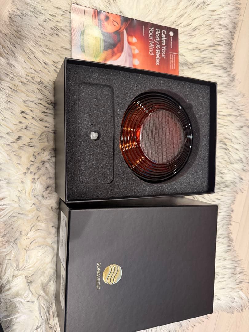 ソマヴェディック　アンバー