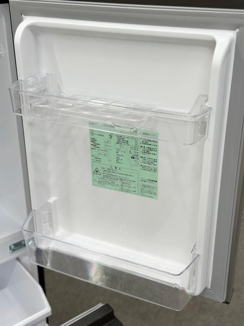 ■AQUA/アクア■冷蔵庫 135L AQR-14PBK 右開き 2024年製
