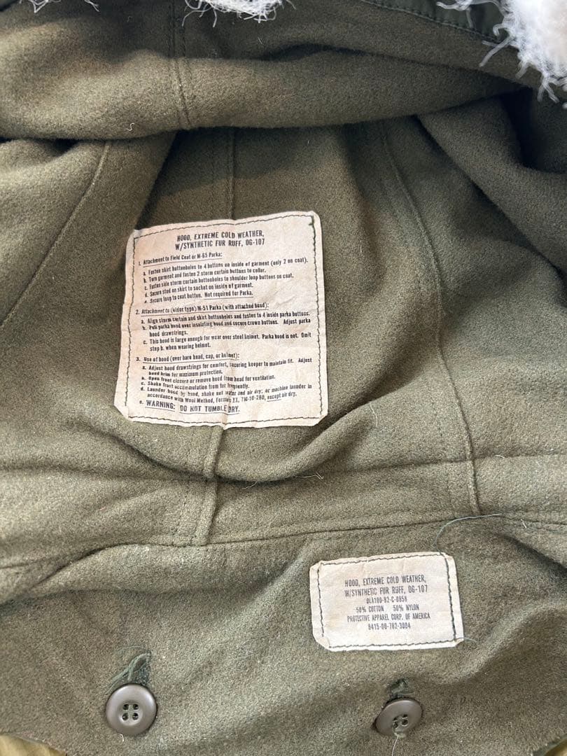 halkiri8 US.Army 米軍実物 M-65 Small