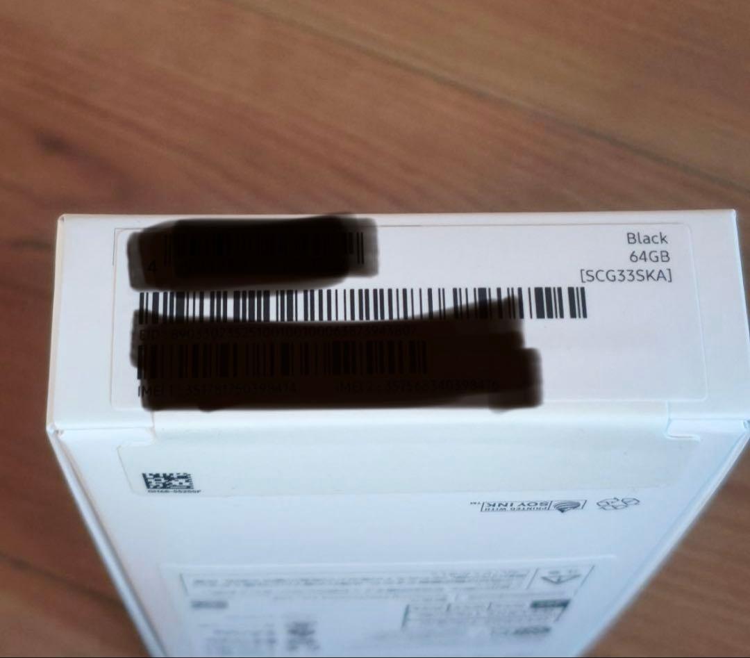 Samsung Galaxy A25 5G ブラック