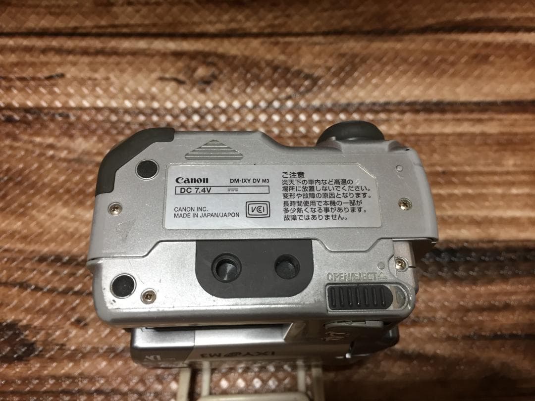 撮影再生ダビングOK　Canon　DM-IXY　DV　M3　付属品あり　液晶綺麗