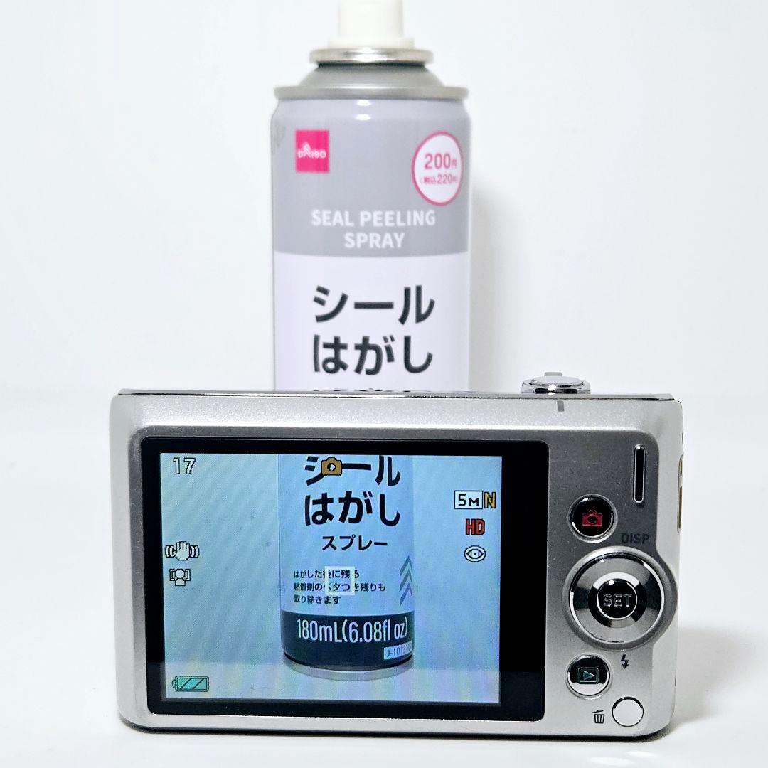 新品バッテリー 準美品 動作品 EXILIM EX-ZS180 シルバー カメラ