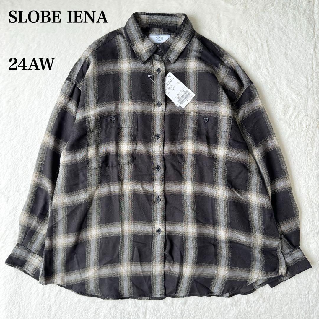 24AW SLOBE IENA ビエラチェックルーズシャツ ブラック