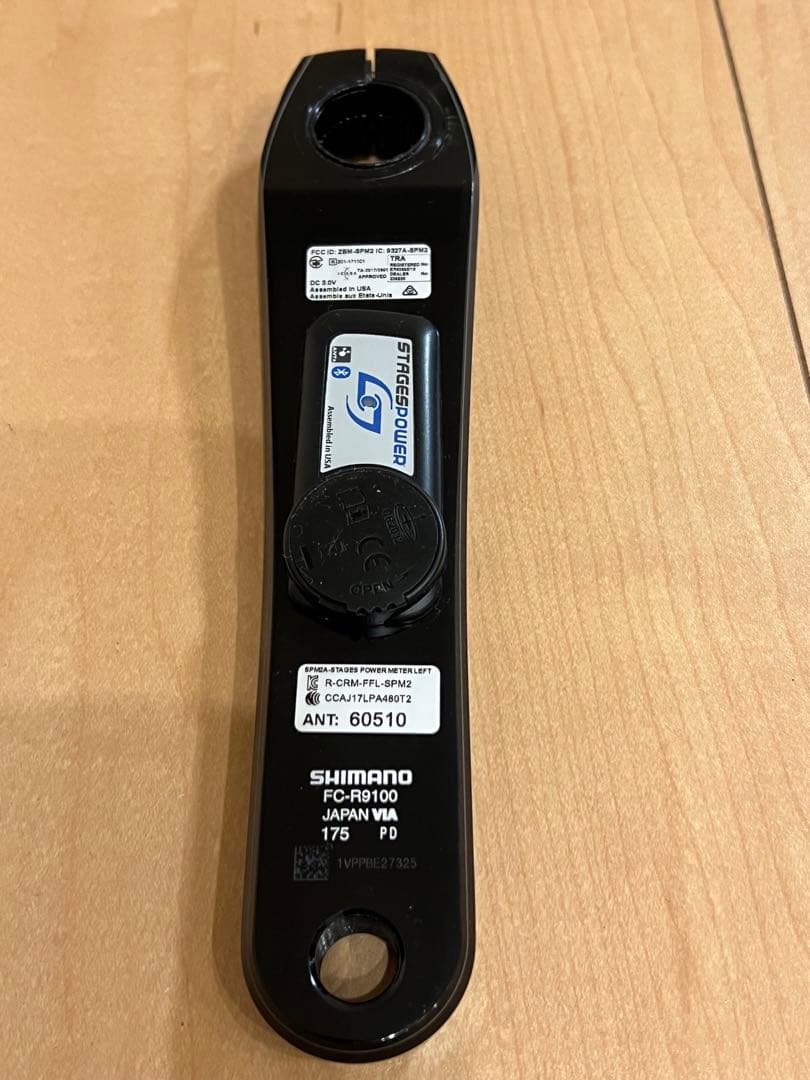 Stages Power meter Dura-Ace R9100 ［未使用］