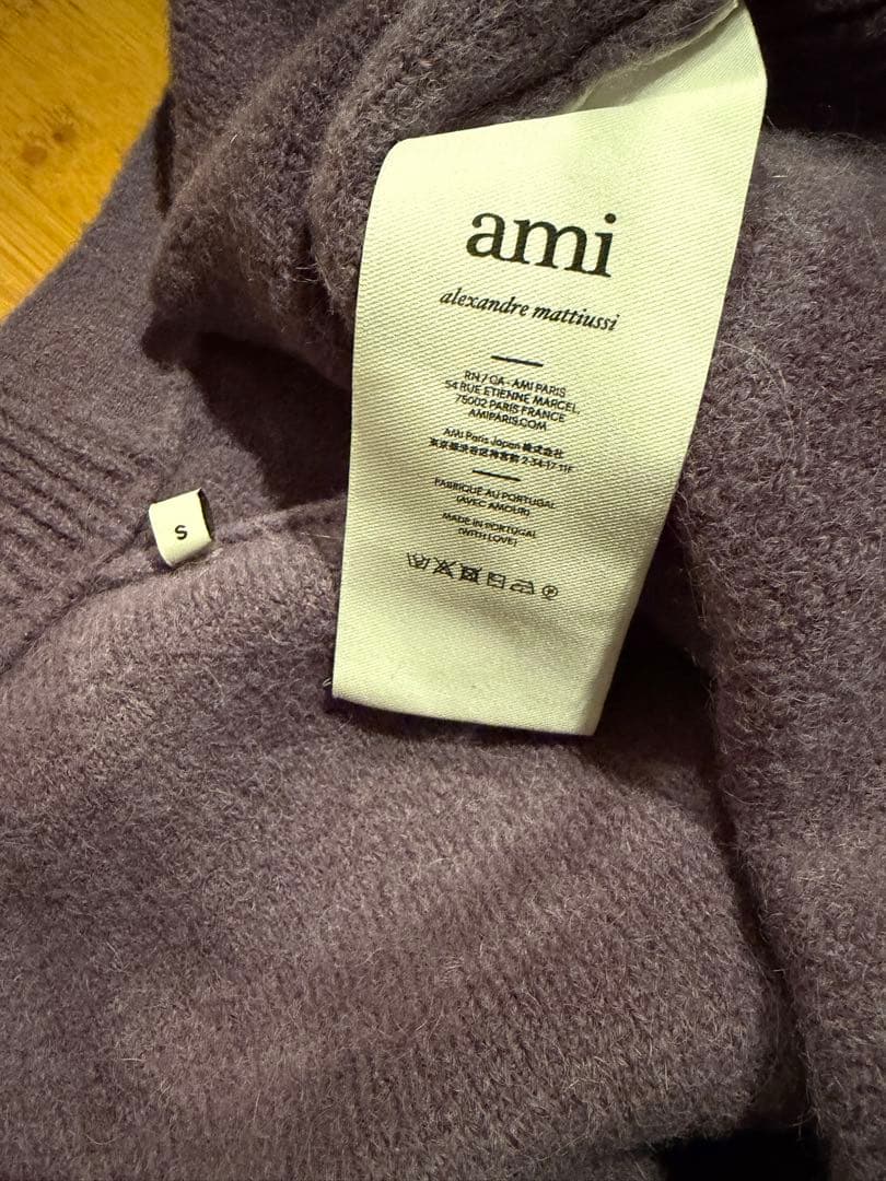 ami Paris パープル ハート刺繍 カーディガン