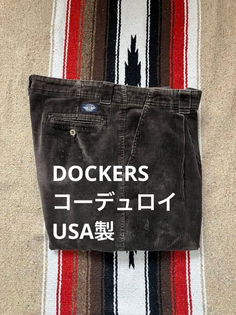 USA製 Levi's DOCKERS コーデュロイ スラックス ブラウン