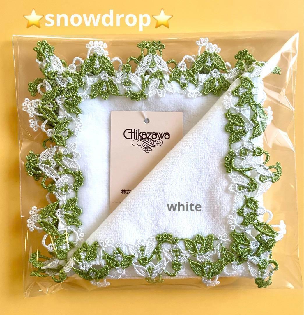 @でぱーと様 リクエスト 7点 まとめ商品