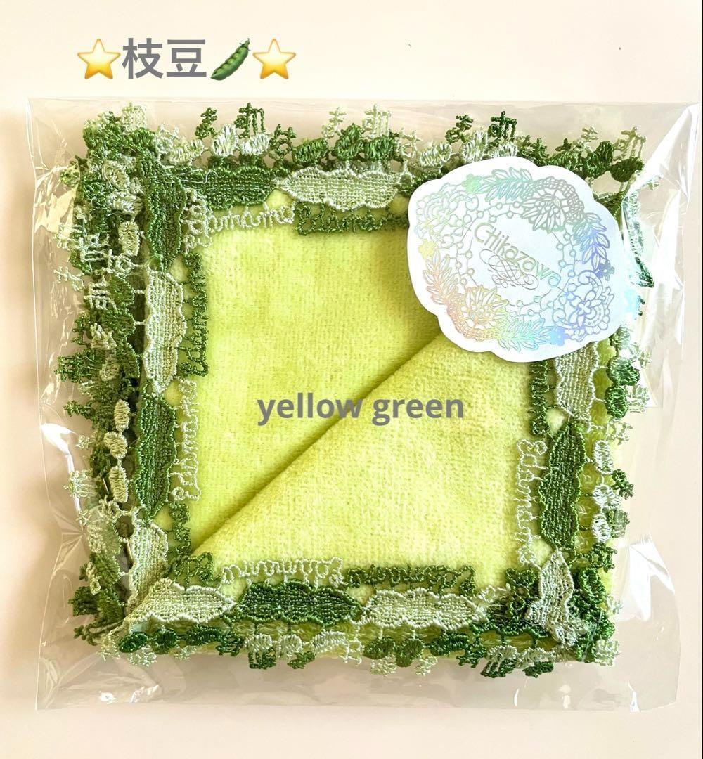 @でぱーと様 リクエスト 7点 まとめ商品