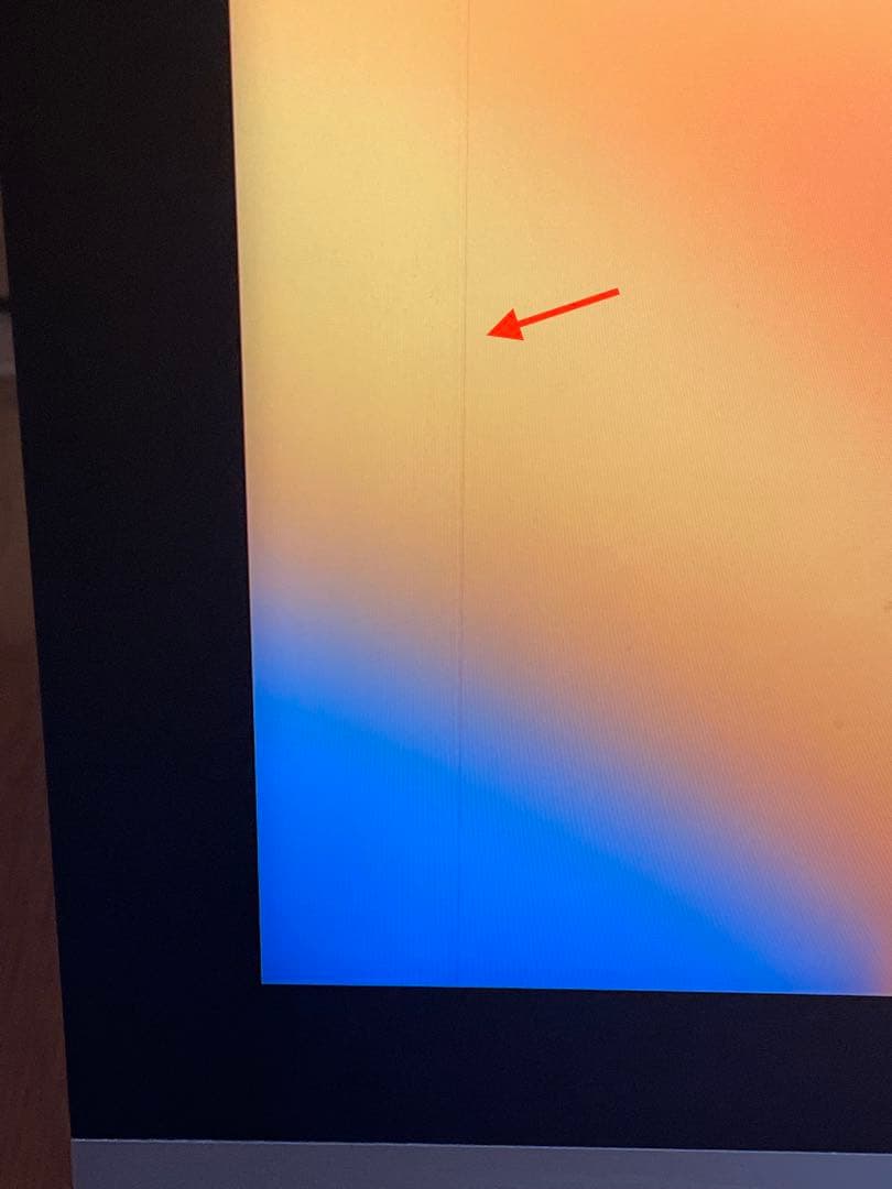 iMac 21.5インチ 4Kディスプレイ (2017) 本体