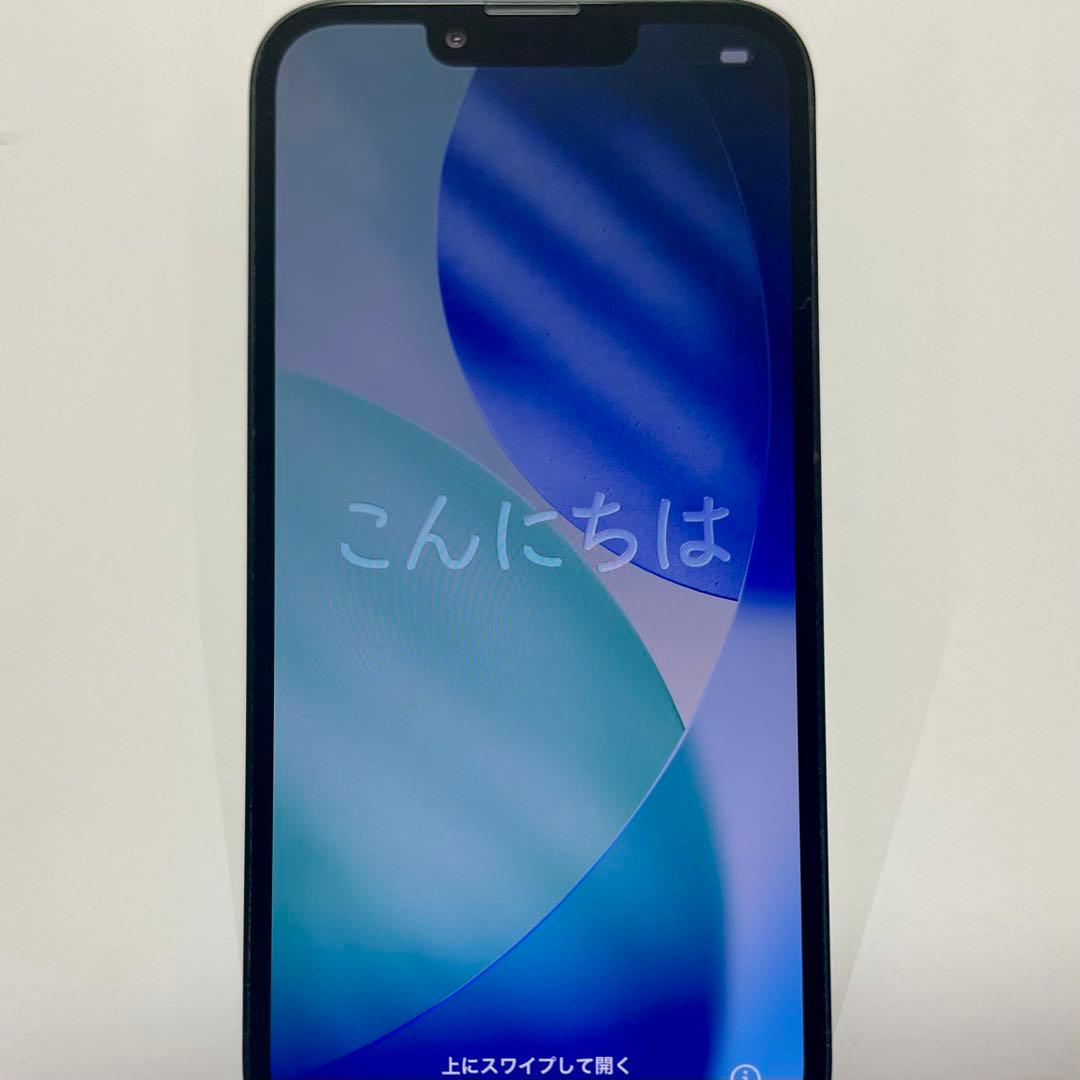【極美品】iPhone 13 ミッドナイト 128GB 【付属品完備】
