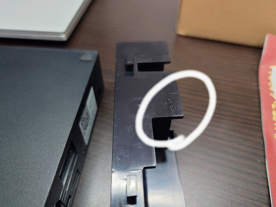 Panasonic DMR-BRG2030 4Kブルーレイレコーダー/HDD付