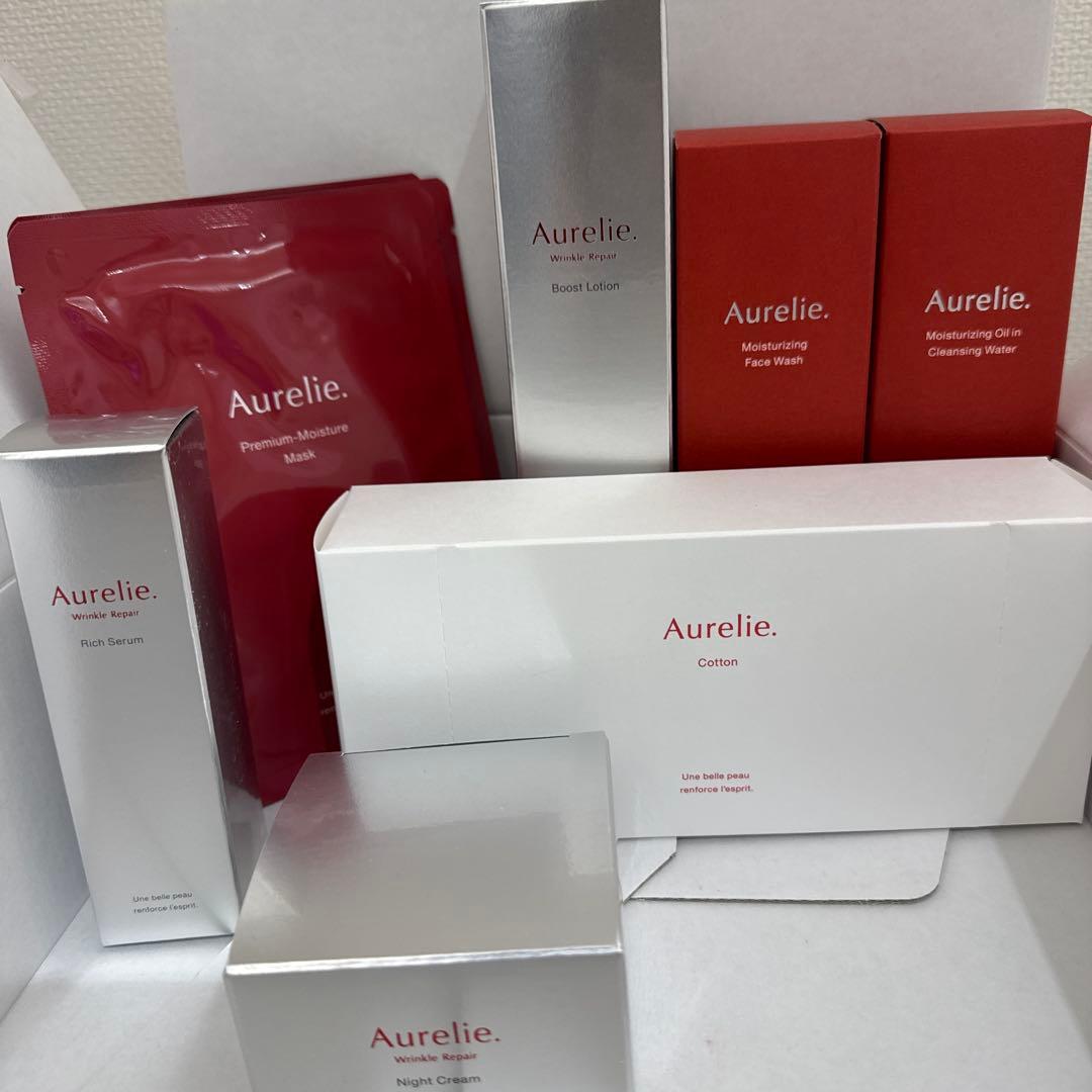 送料無料❣️本日発送❣️オレリー　7点セット