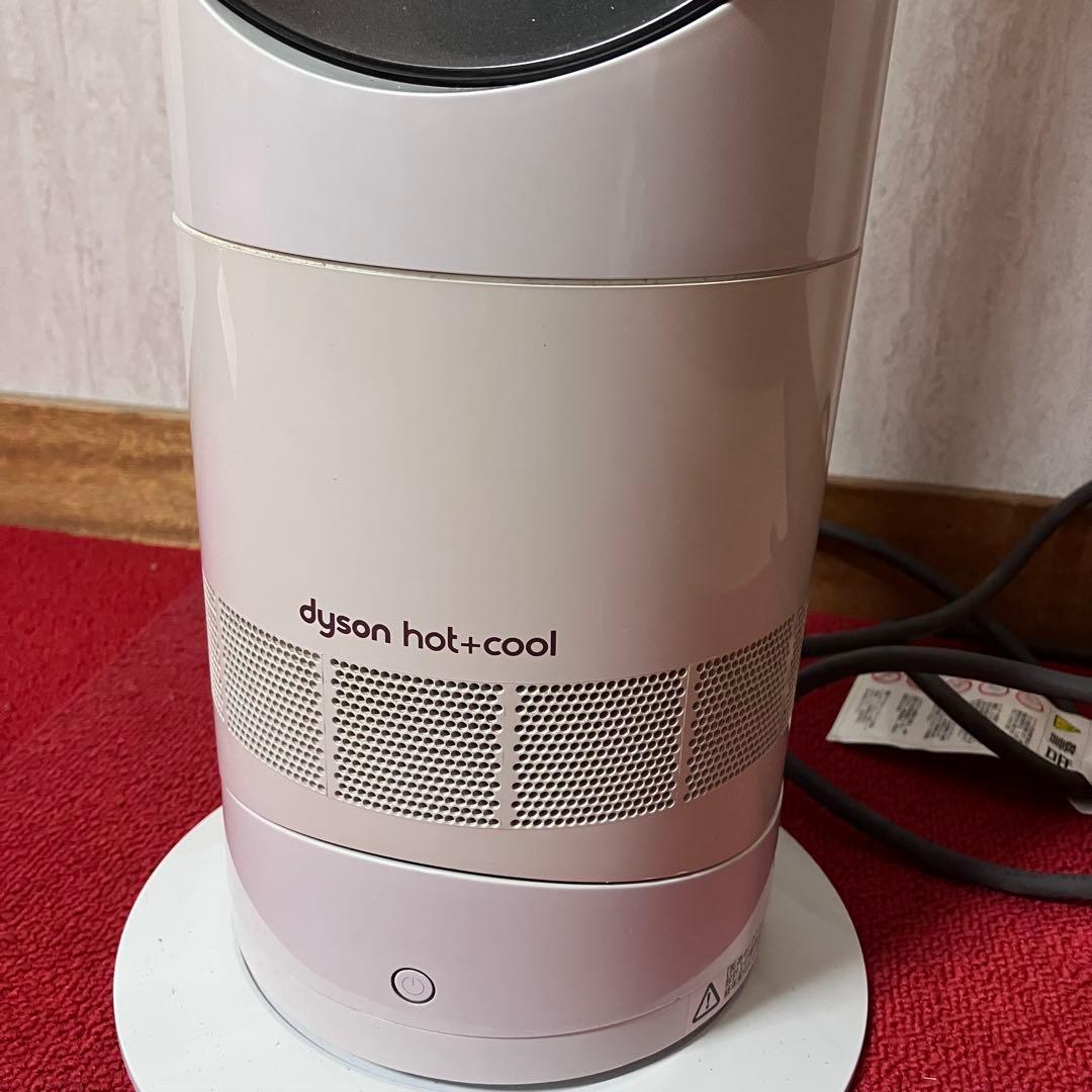 Dyson ダイソン⭐️セラミックファンヒーター　ホット＆クール　2015年製