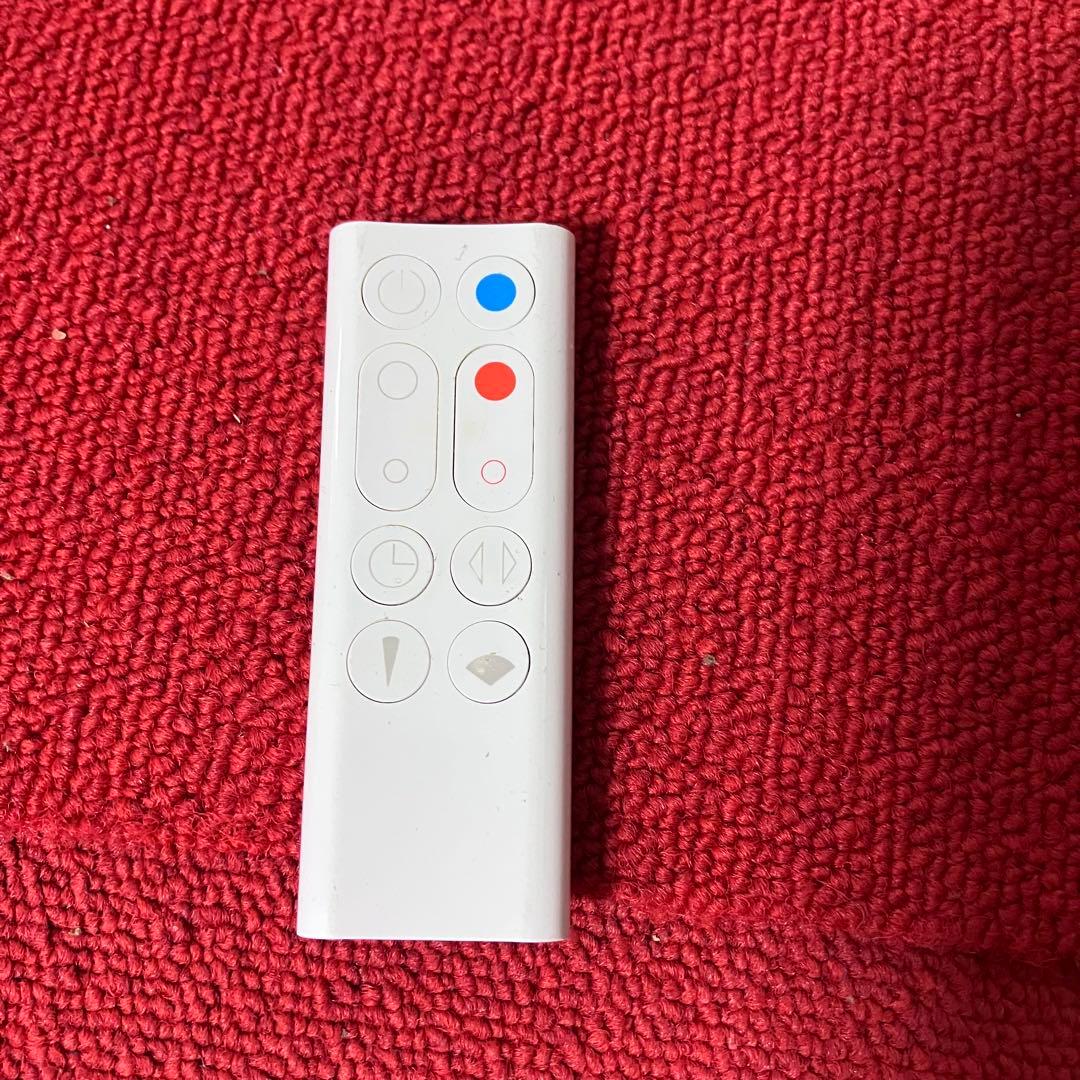 Dyson ダイソン⭐️セラミックファンヒーター　ホット＆クール　2015年製