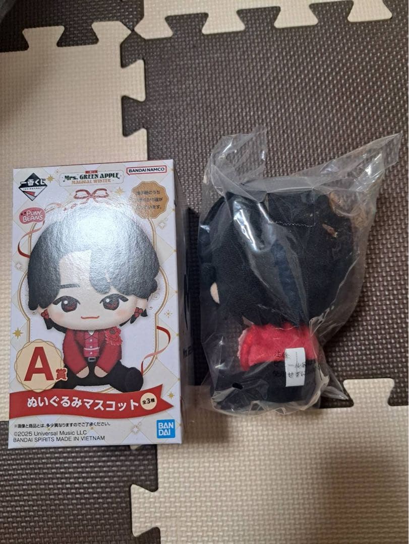 ミセス　一番くじ　ぬいぐるみマスコット 大森元貴　a賞