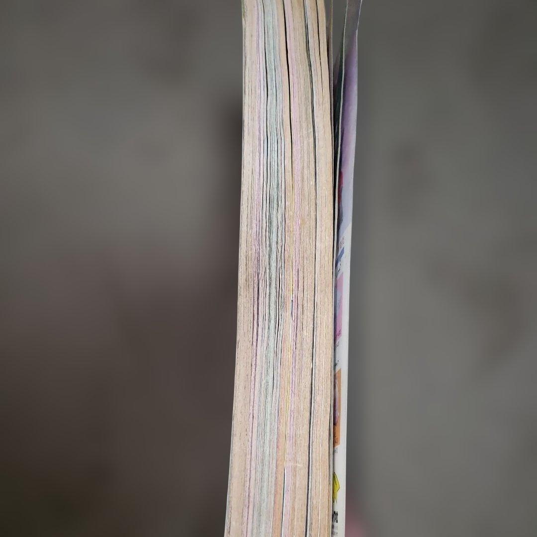 ちゃお 1986年9月号