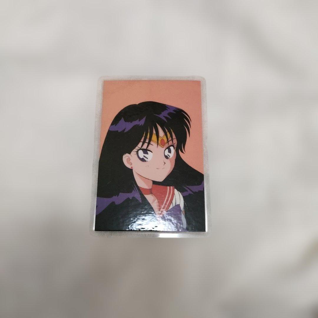 貴重 セーラームーン ラミネートカード 11枚セット