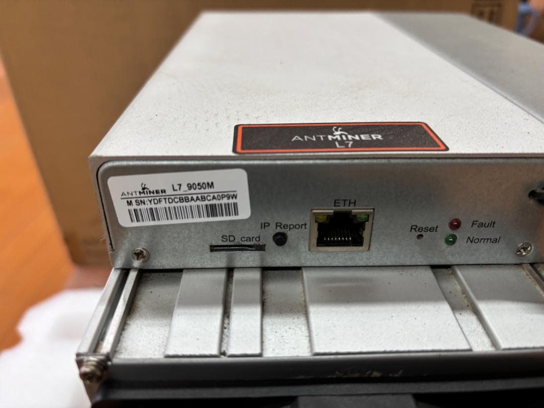 Bitmain Antminer L7 (9.05Gh)マイニングサーバー4