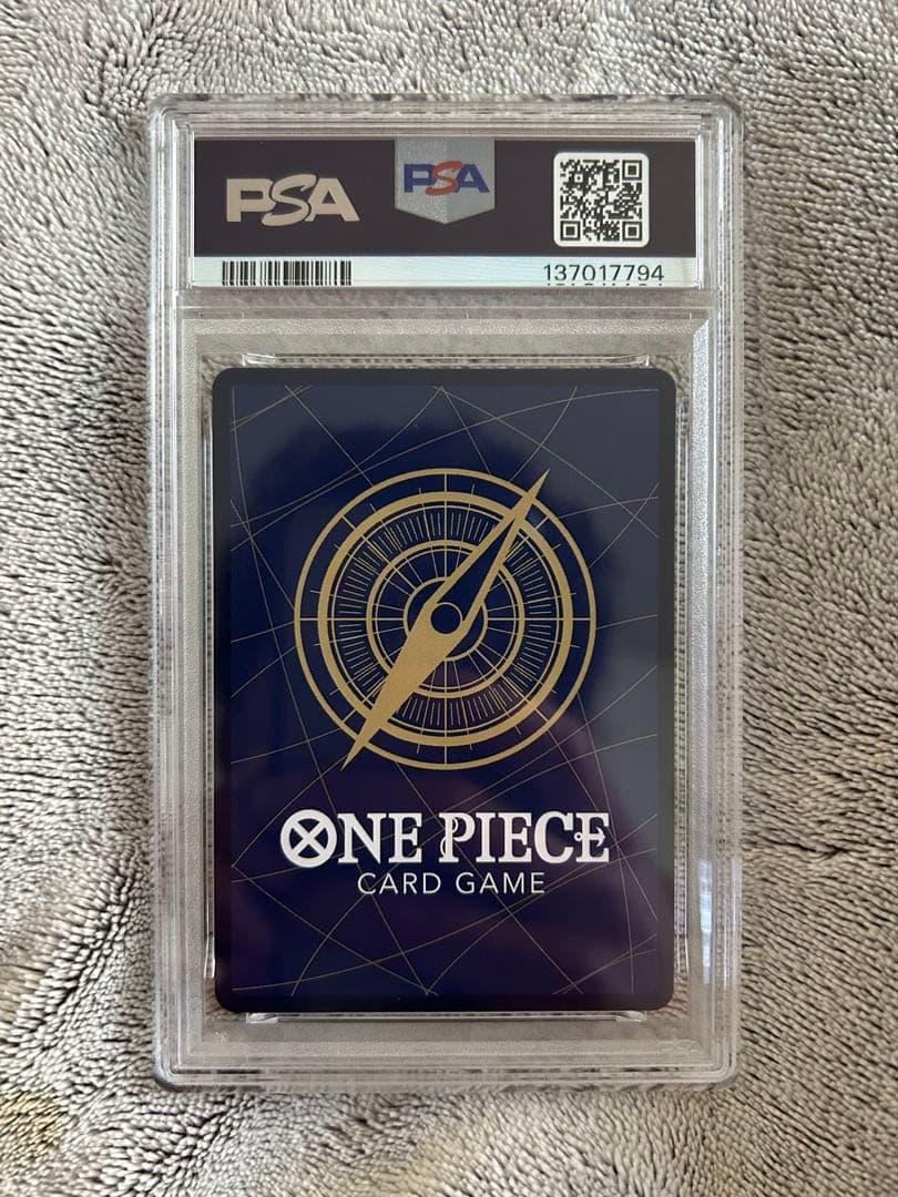 ラ*読様 ワンピースカード　エース　コミパラ　psa8