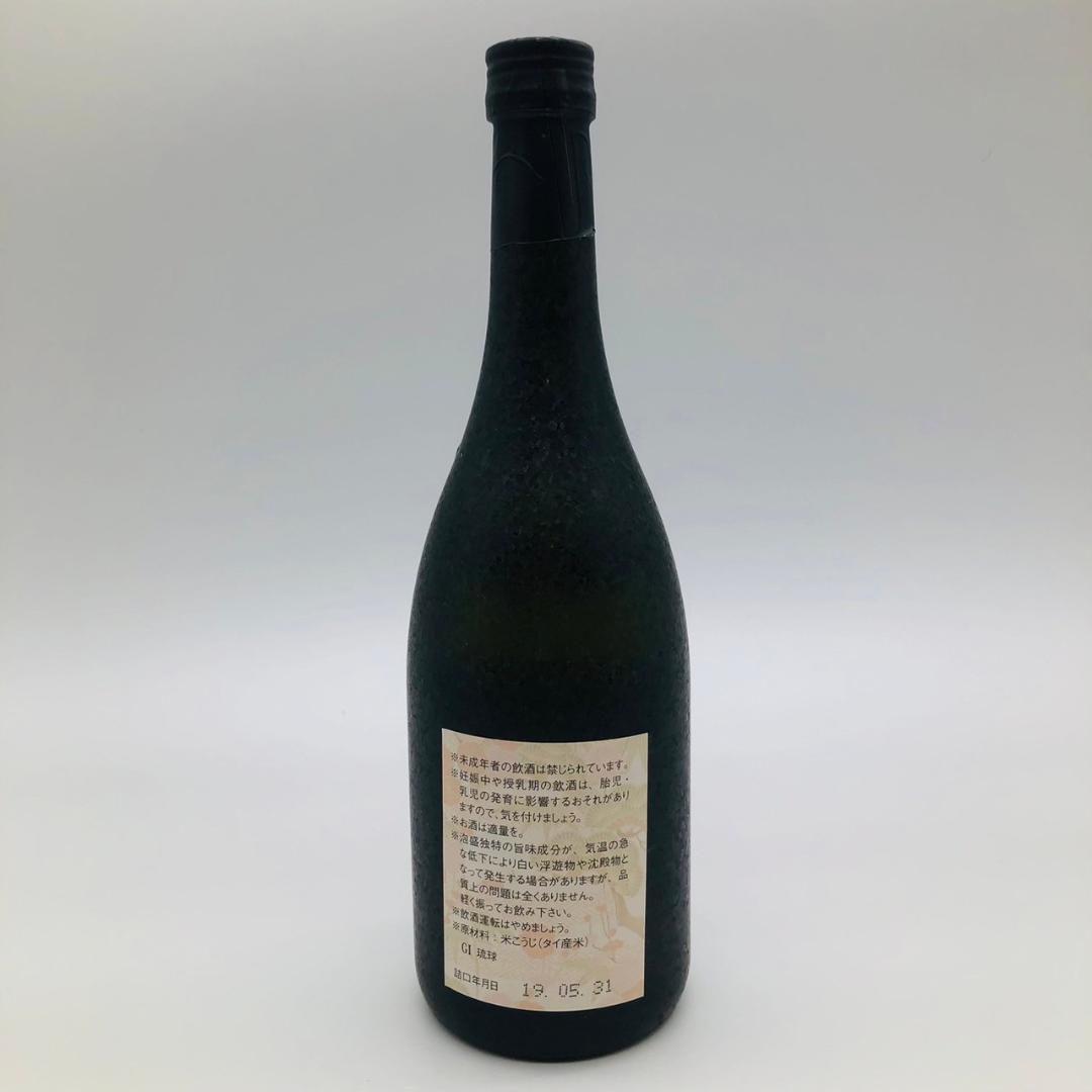 【古酒・泡盛】1988年 鍾乳洞貯蔵 龍(たつ)泡盛 720ml 40度