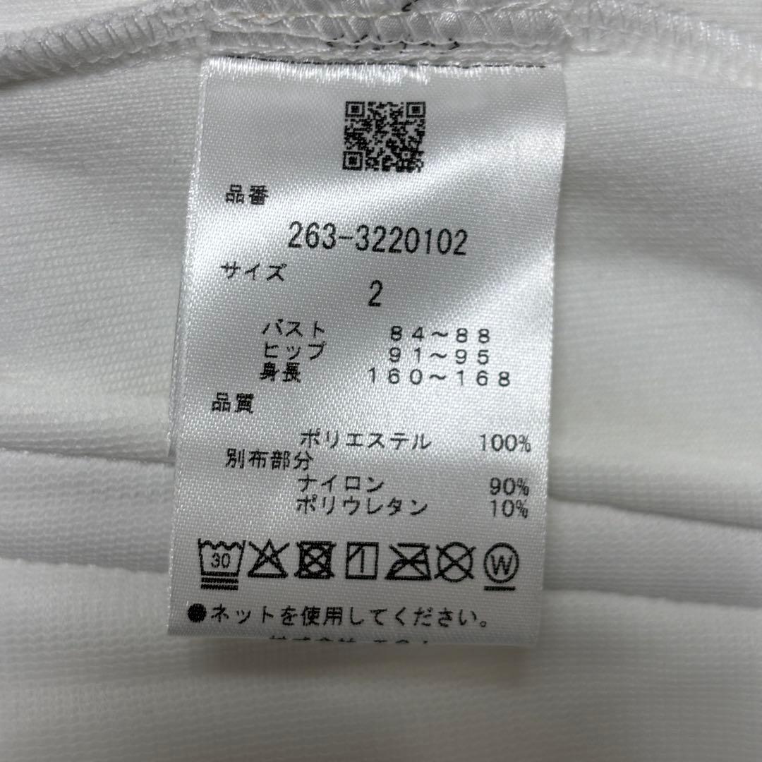 ★美品★ Jack Bunny ３WAY フード付き インナー付き ジャケット