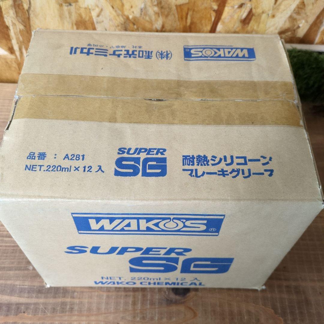 WAKO'S スーパーシリコーングリース スプレータイプ 12本セット