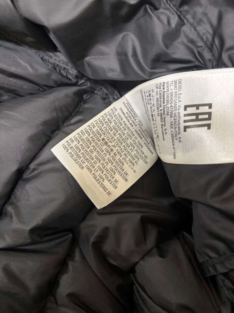 【DIESEL】 ダウンジャケット ブラック y2k 短丈