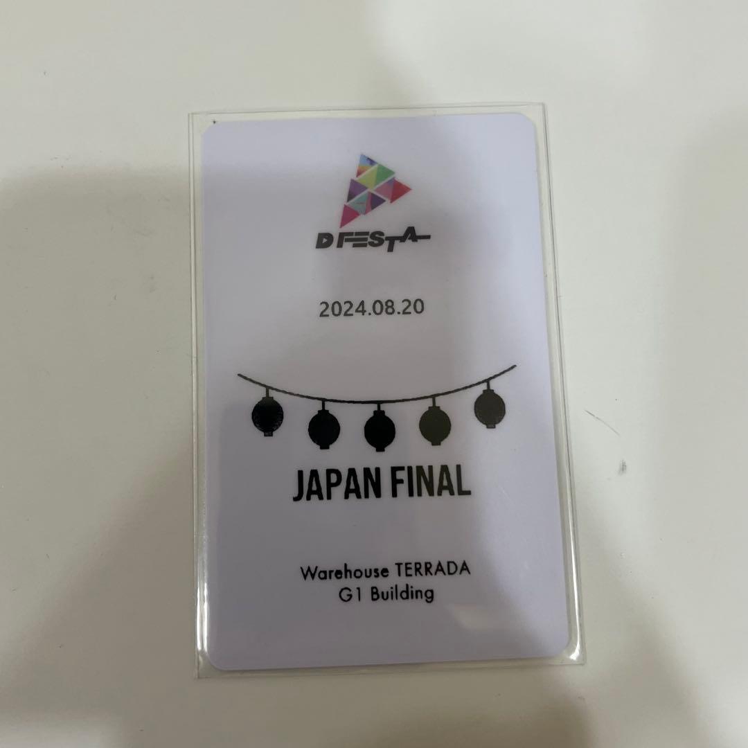 dfesta ホシ ホログラム トレカ