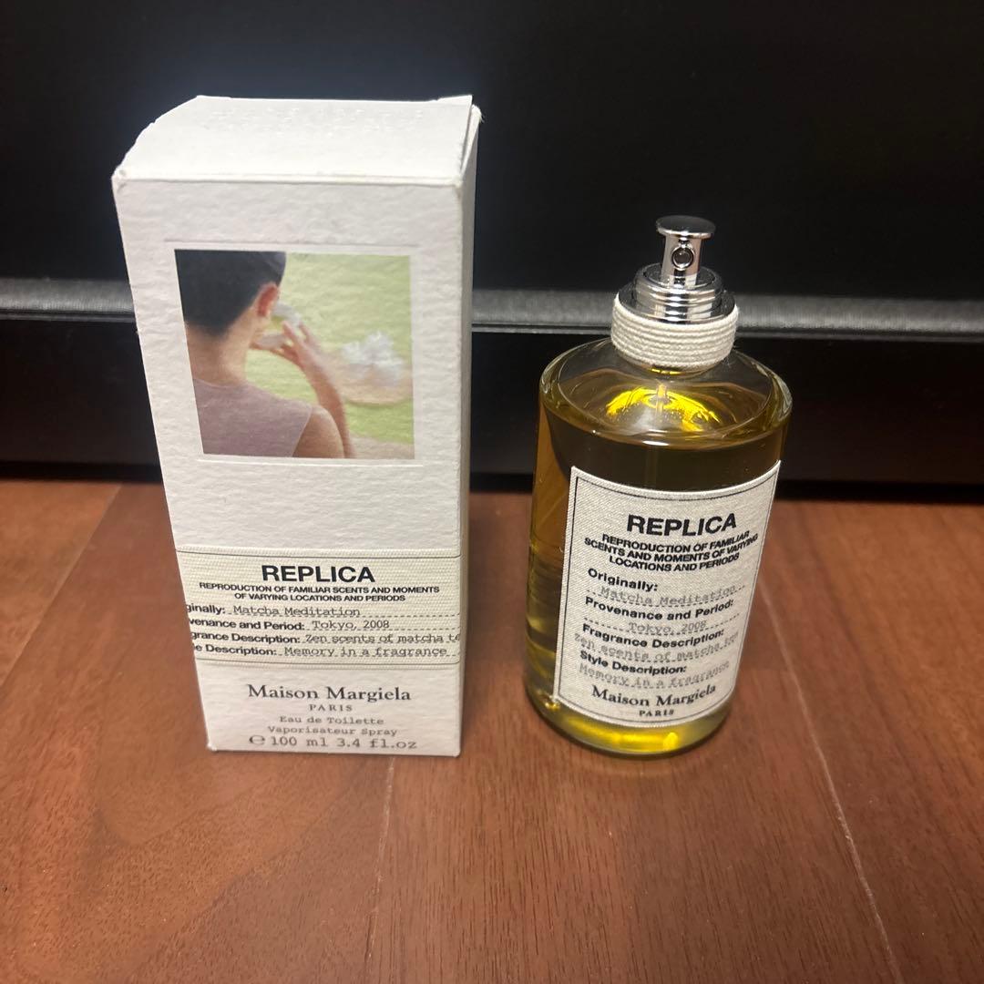 メゾンマルジェラ レプリカ マッチャメディテーション100ml フランス製　抹茶