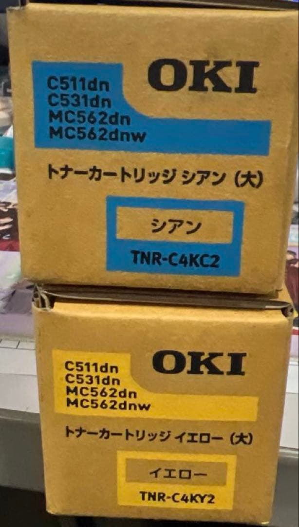 OKI トナーカートリッジ シアン・イエロー