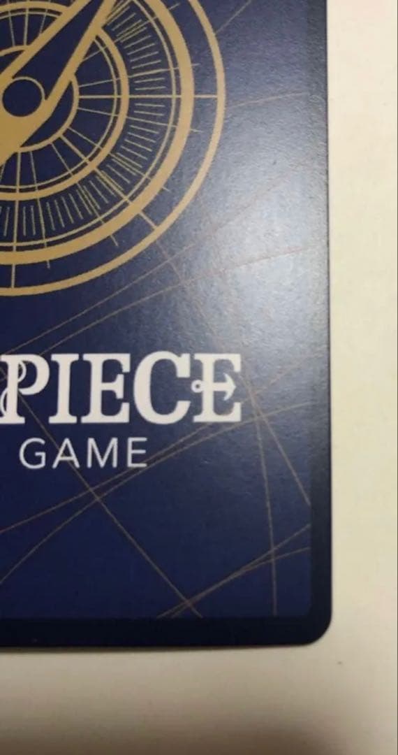 モンキー・D・ルフィ ニカ コミパラ　OP05-119