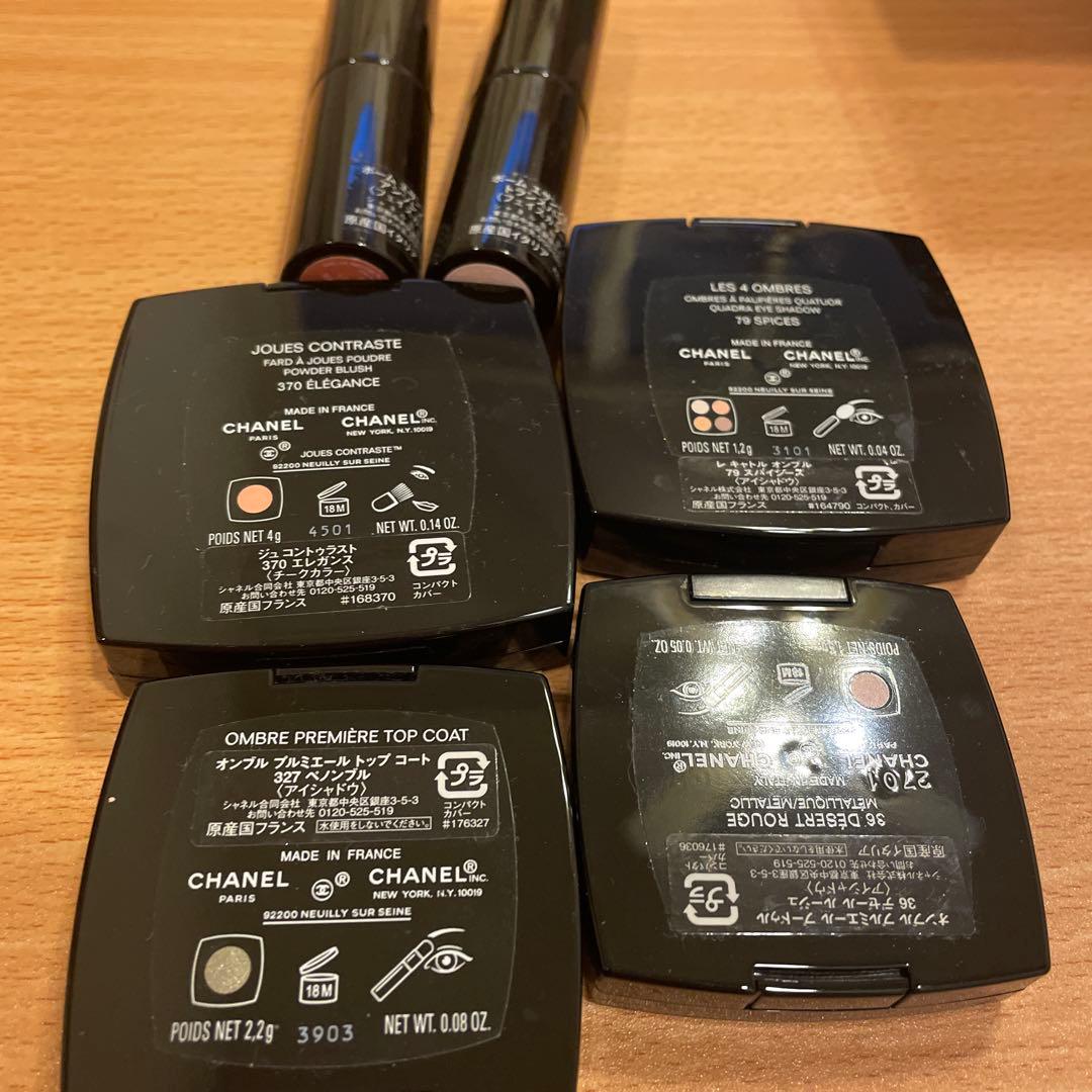 アイシャドウ CHANEL
