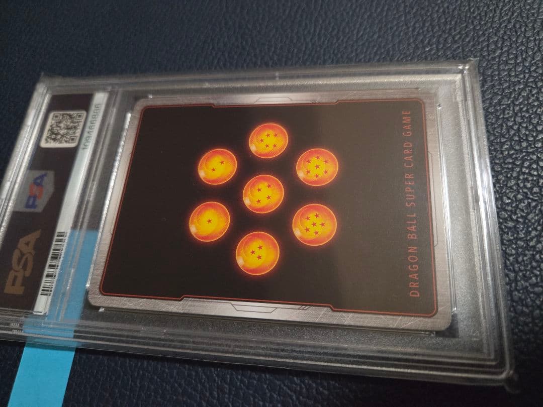 【PSA10】 FB03-140 SCR ⭐︎⭐︎ スーパーパラレル 孫悟空GT
