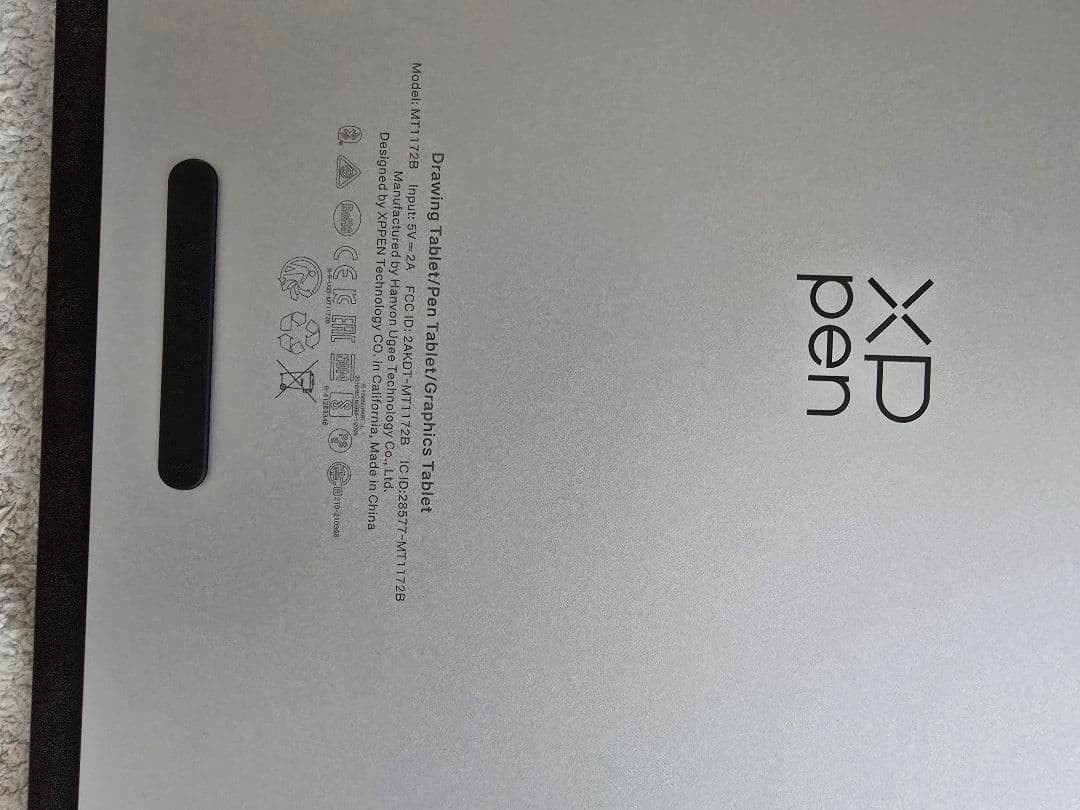 XPPen ペンタブ　X3 Pro　ペン　ペンタブレット