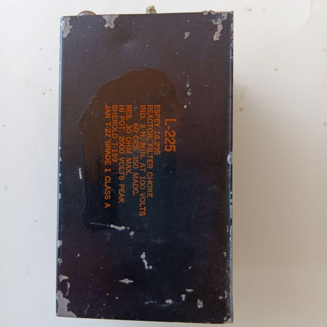 米軍チョークトランス