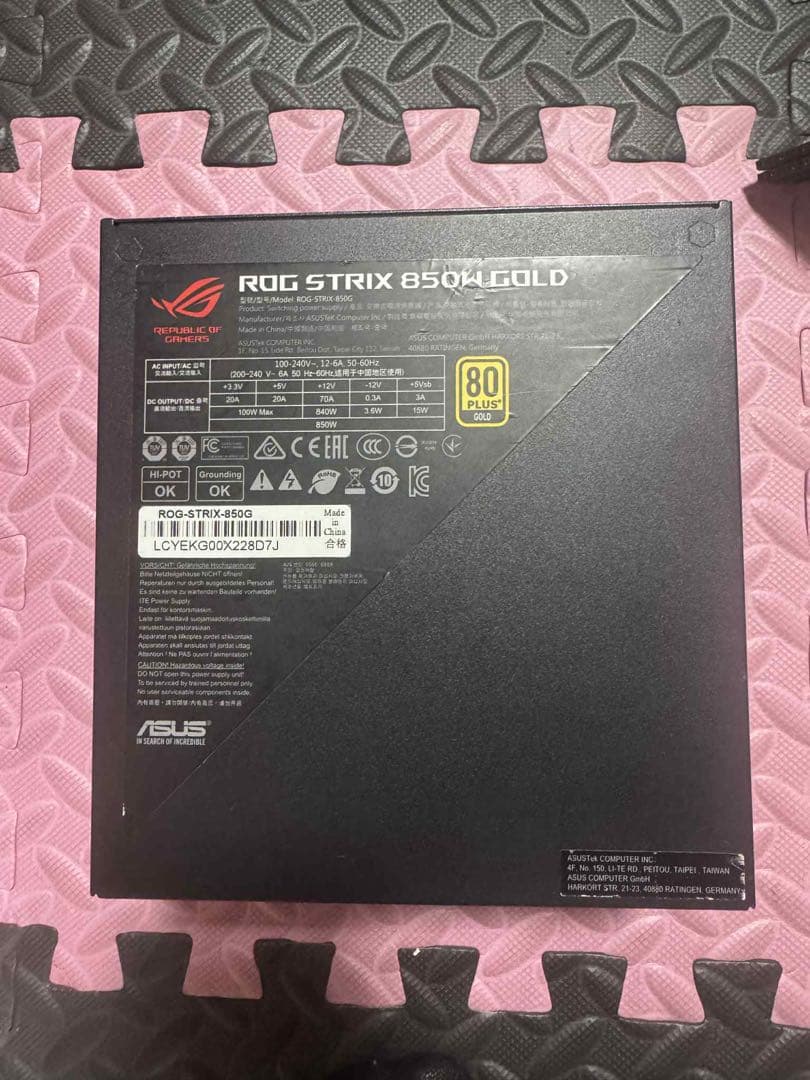 ROG STRIX 850W GOLD 電源ユニット
