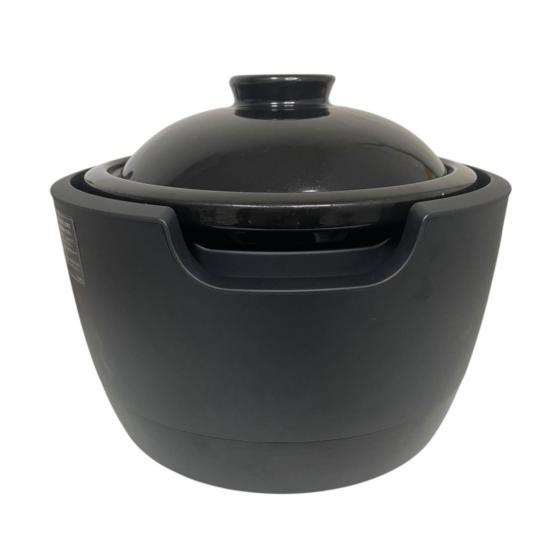 長谷園×siroca 全自動炊飯土鍋 かまどさん電気 SR-E111