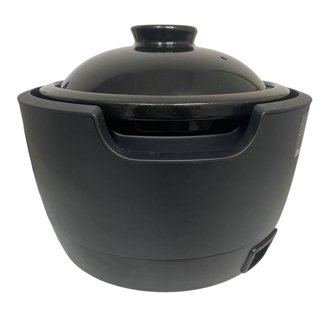 長谷園×siroca 全自動炊飯土鍋 かまどさん電気 SR-E111