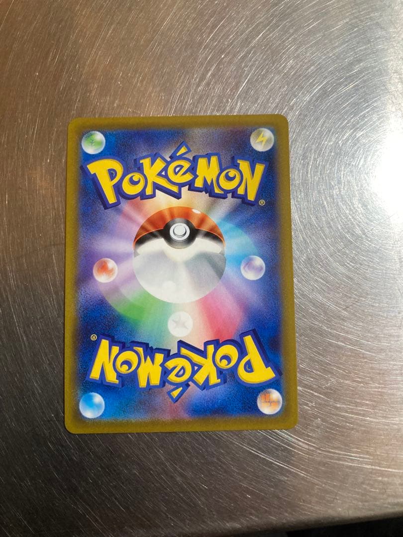 ポケモンカード　ギラティナvstar ur 極美品