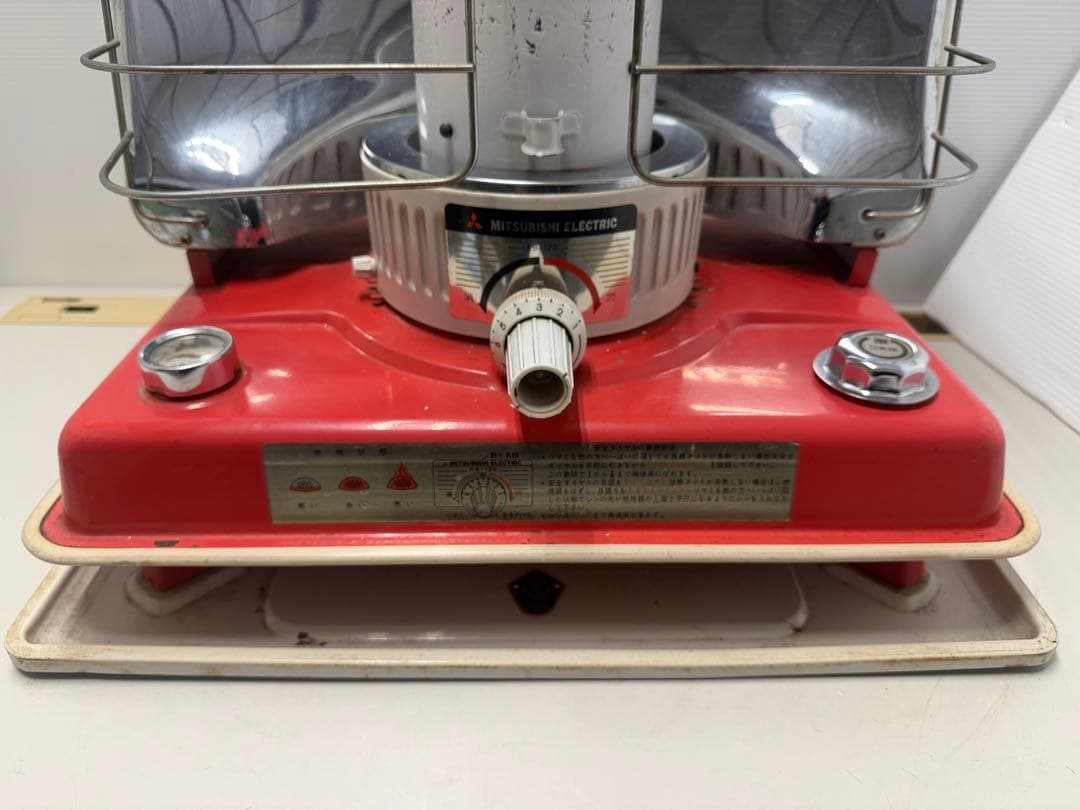 三菱 KB-120 反射式石油ストーブ 当時物 昭和レトロ 動作未確認 現状品