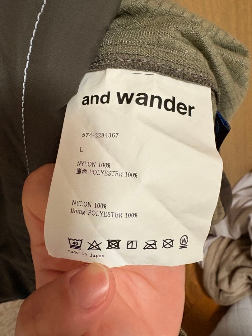 andwandercovered ripwarmpullover アンドワンダー