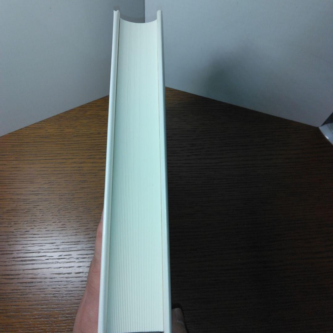 ヘーゲル読解入門　『精神現象学』を読む　アレクサンドル・コジェーヴ