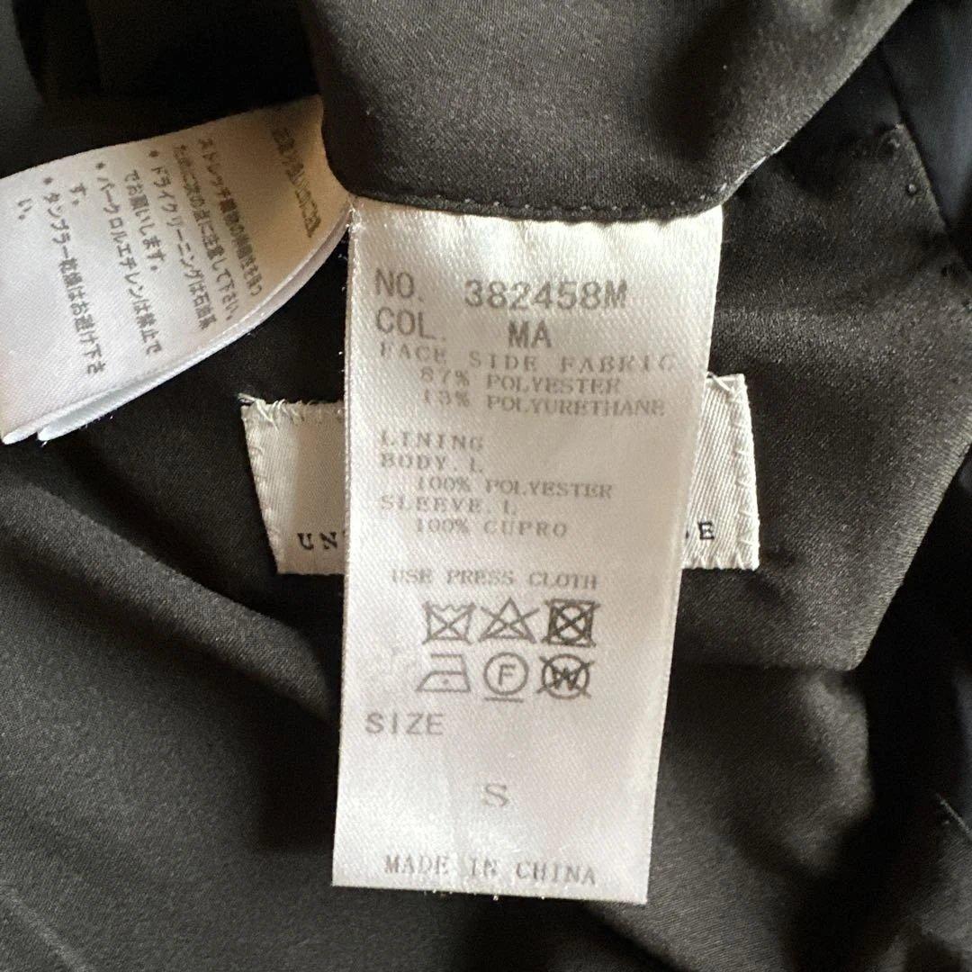 UNIVERSAL LANGUAGE 干場監修セットアップ　パンツSOLOTEX